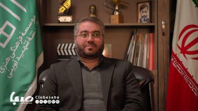 ارسال بیش از ۳۰۰ اثر به دبیرخانه رویداد ملی برای ایران | پایگاه خبری صبا