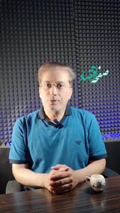 نرخ مصوب پروازهای اربعین اعلام شد + ویدئو