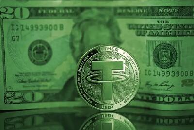 قیمت رمز ارز تتر ۱۵ مرداد ۱۴۰۴