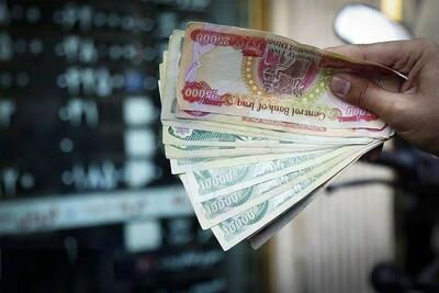 قیمت امروز دینار عراق در مشهد (چهارشنبه، ۱۵ مرداد ۱۴۰۴)