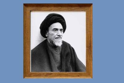عالم مردم‌دار | یادی از آیت‌ا... محمدهادی میلانی، مرجع فقید، هم‌زمان با سالروز درگذشتش