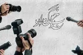 زخم‌های قلم در نبردی بی‌پایان