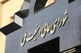 خلوص انقلابی   یا توهم انقلابی