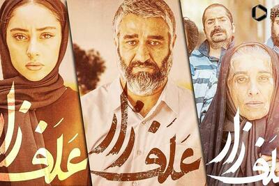 وقتی گیشه، اعتبار را می‌بلعد | سیاست روز