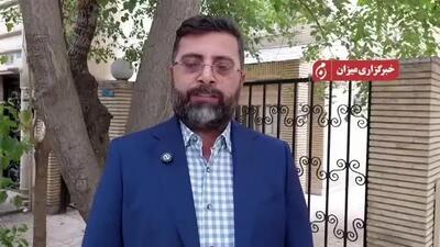 شکار ۲ شرکت متخلف برنج توسط سازمان تعزیرات حکومتی