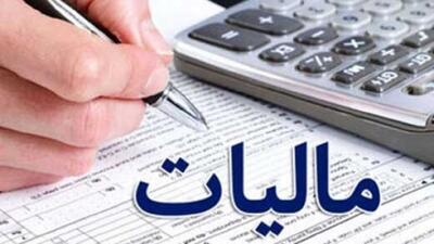 ۱۶ مرداد آخرین مهلت برای بخشودگی جرایم بیمه شخص ثالث