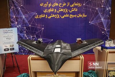 وقتی دانشجوها پهپاد می‌سازند/ تحقیقات دانشگاهی شاه کلید چالش‌های پساجنگ