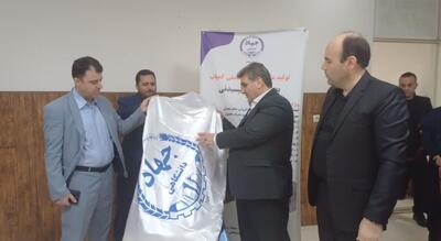 نوآوری در خدمت دامپروری پایدار