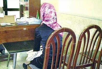 ماجرای سرقت میلیاردی زن سارق در بیمارستان