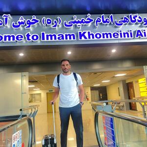 آنتونیو آدان وارد تهران شد