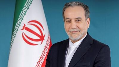 پیام تبریک وزیر امور خارجه به دبیر شورای عالی امنیت ملی