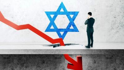 رشد دستمزد از تورم در رژیم صهیونیستی عقب ماند