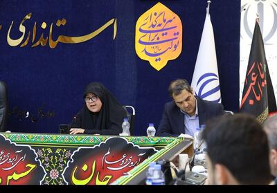 خوزستان در انتظار بازتعریف سهم خود از توسعه اقتصادی - تسنیم