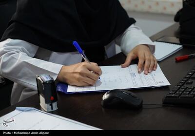 خدمات دهی درمانگاه موکب درمانی شهید عراقی زاده در نجف- فیلم فیلم استان تسنیم | Tasnim