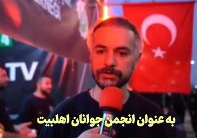 برپایی موکب‌های اتباع ترکیه برای زوار اربعین حسینی در عراق - تسنیم