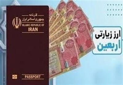 21 هزار زائر و محدودیت شعب عرضه ارز - تسنیم