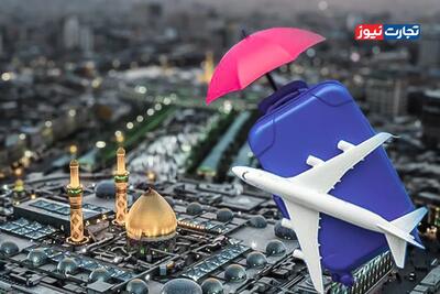 بیمه اربعین ۱۴۰۴/ میزان پوشش‌ها و نحوه دریافت خسارت چگونه است؟