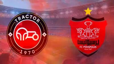 داستان پرسپولیس و تراکتور، ول کن تا ول کنم!