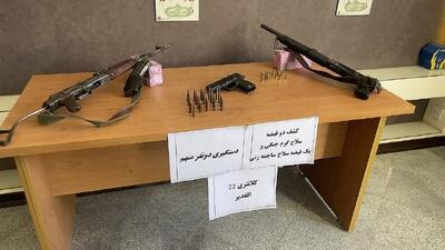 کشف ۳ قبضه سلاح در کرمان / ۲ متهم بازداشت شدند
