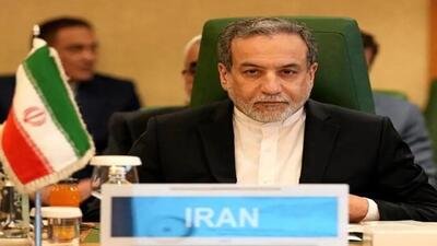 تقویت دیپلماسی منطقه‌ای و همکاری چندجانبه؛ روایت یک‌سال سیاست خارجی ایران