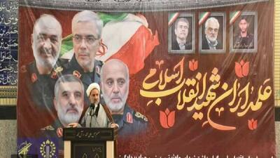 مدد الهی حکمت رهبری و بصیرت ملت کلید های پیروزی در جنگ ۱۲روزه هستند