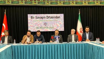 برگزاری نشست «از دل یک جنگ» در آنکارا؛ روایت مقاومت ملت ایران در برابر تجاوز