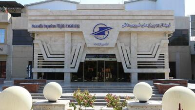برقراری پرواز مشهد-زاهدان-کویته توسط هواپیمایی ایران ایر