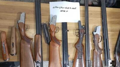 سرقت از اسلحه فروشی در بهشهر