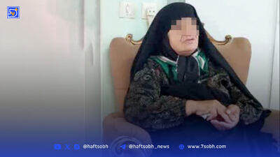 کلثوم اکبری قاتل 11 شوهر خود پای میز محاکمه