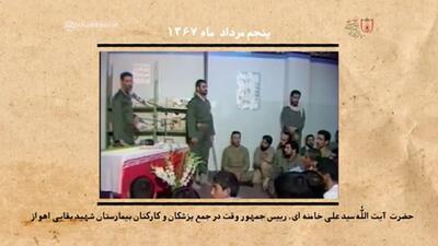 حضور رهبر انقلاب با گان پزشکی در اتاق عمل بیمارستان صحرایی+فیلم
