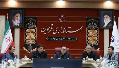 استاندار قزوین: انتظار ما از خانه مطبوعات تقویت همبستگی است