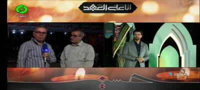 ثبت‌نام ۱۸ هزار نفر از مردم کهگیلویه و بویراحمد برای شرکت در پیاده‌روی اربعین