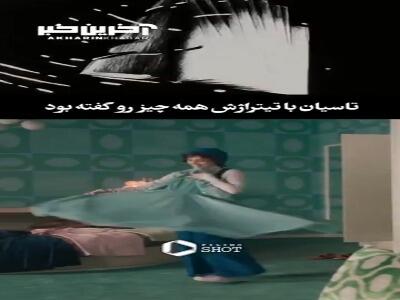 یکی از دلایلی که باید تیتراژ هارو جدی گرفت