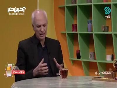 همدیگر را دست نندازید و مسخره نکنید