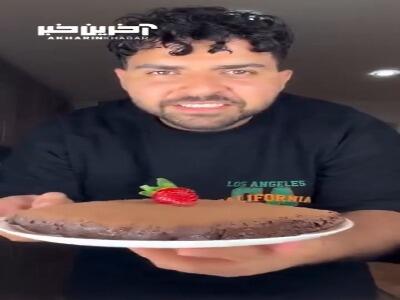 دسر رژیمی با طعم شکلاتی