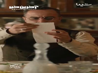 وقتی برای اولین بار دستمال کاغذی می‌بینی! 