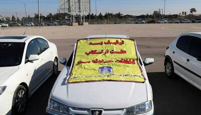 برخورد شدید پلیس با متخلفان حادثه ساز در مسیرهای منتهی به مرزها