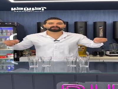 چهار مدل آیس لاته در یک دقیقه !