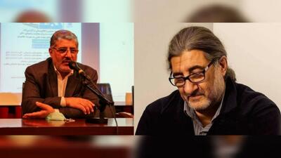 مقاله‌ای که ۲ نویسنده‌اش شهید شدند و یکی اعدام