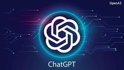 آپدیت شگفت‌انگیز ChatGPT در آستانه رونمایی لو رفت