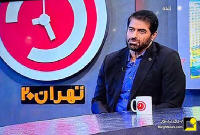 صنعت برق در مسیر تحول؛ تهران پیشتاز در مدیریت هوشمند انرژی