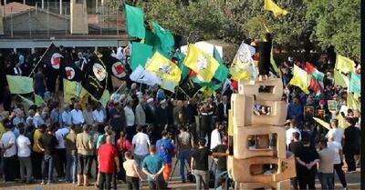 اعتراض هواداران حزب‌الله به طرح خلع سلاح