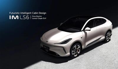 آی ام موتورز LS6؛ کراس اور تکنولوژیک چینی