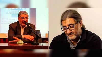 سرنوشت متفاوت نویسندگان این مقاله هسته ای/ 2 نفر شهید شدند و یک نفر اعدام!