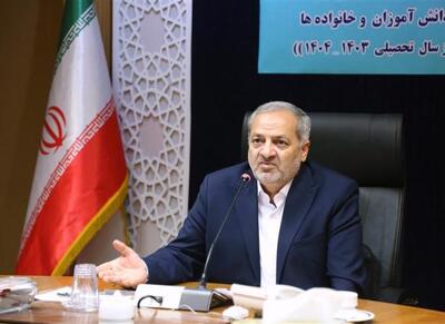 تمام معلمان کشور امسال آموزش می‌بینند - اکونیوز