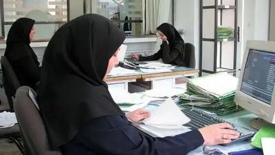 خبر خوش برای کارمندان/ کسر از حقوق برای همیشه ممنوع شد!