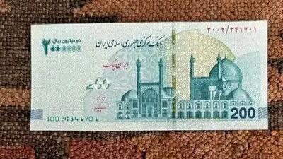 تومان حذف شد / اسکناس‌های تازه در انتظار ملت ایران!