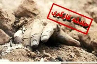 سقوط ۷ کارگر به داخل چاه فاضلاب یک شرکت؛ ۳ نفر کشته و ۴ نفر مصدوم شدند