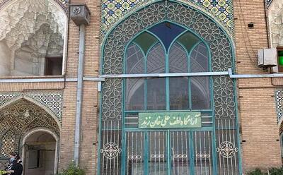 آرامگاه مهجور لطفعلی‌خان زند؛ میراث پادشاهی که فراموش شد