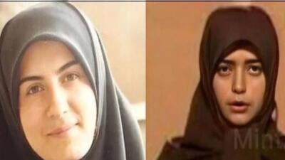 خبر روز | تصویری حیرت آور از گیتی خامنه و الهه رضایی مجری های خاطره ساز | گلی شی